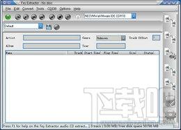 Fey Extractor,Fey Extractor下载,Fey Extractor官方下载