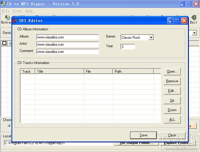 CD to MP3 Ripper,CD to MP3 Ripper下载,抓取CD音轨