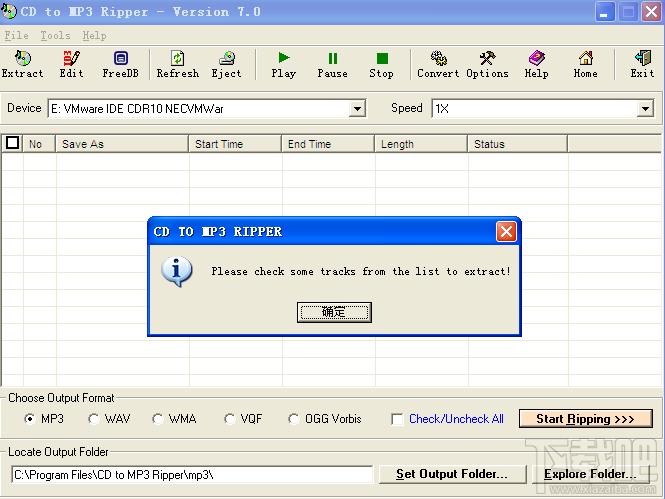 CD to MP3 Ripper,CD to MP3 Ripper下载,抓取CD音轨