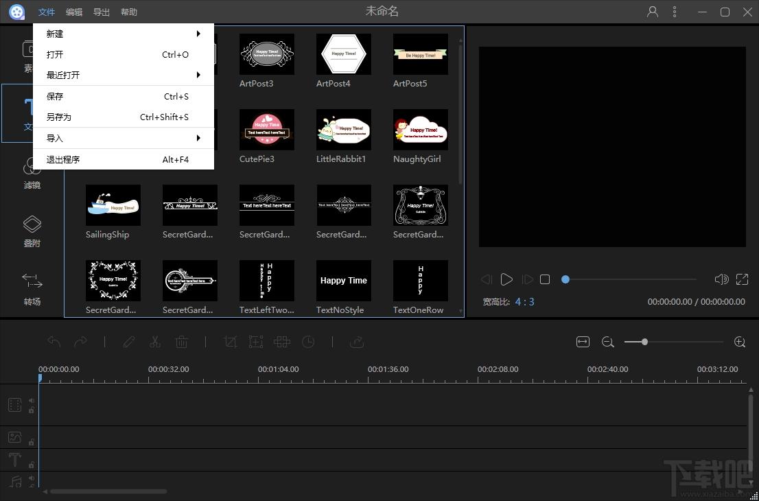 Apowersoft Video Editor,Apowersoft Video Editor下载