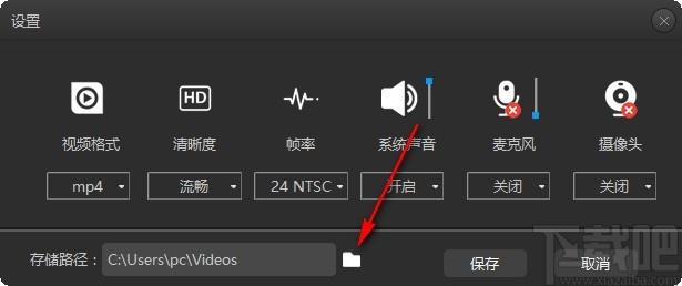 录大咖下载,屏幕录制软件,屏幕录制