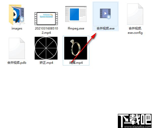 蜗大客合并视频下载,视频合并,合并视频