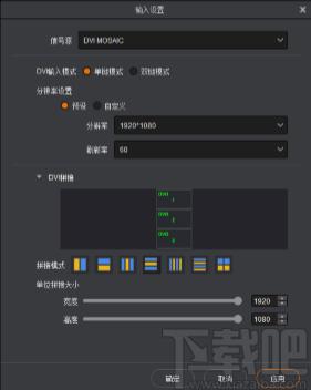 V-Can下载,视频处理,视频合并软件,视频编辑