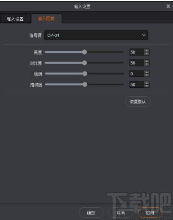 V-Can下载,视频处理,视频合并软件,视频编辑