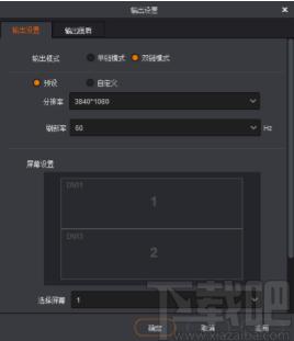 V-Can下载,视频处理,视频合并软件,视频编辑