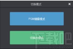 V-Can下载,视频处理,视频合并软件,视频编辑