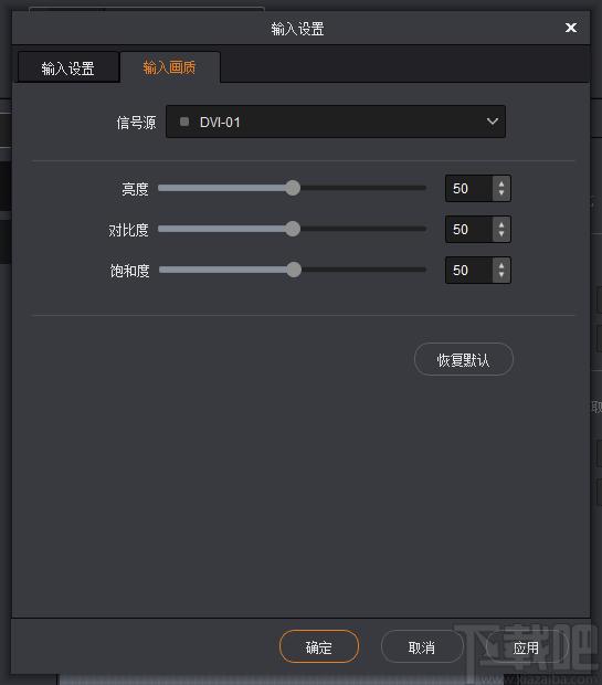 V-Can下载,视频处理,视频合并软件,视频编辑