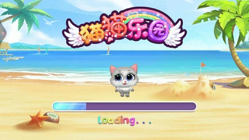 奇妙猫猫乐园游戏下载,奇妙猫猫乐园,儿童游戏,趣味游戏
