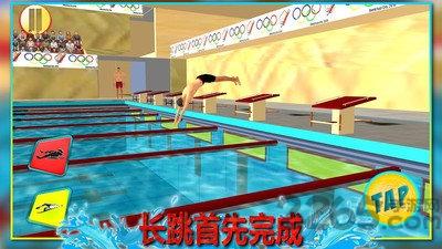 3d真实游泳安卓游戏下载,3d真实游泳,游泳游戏,竞技游戏