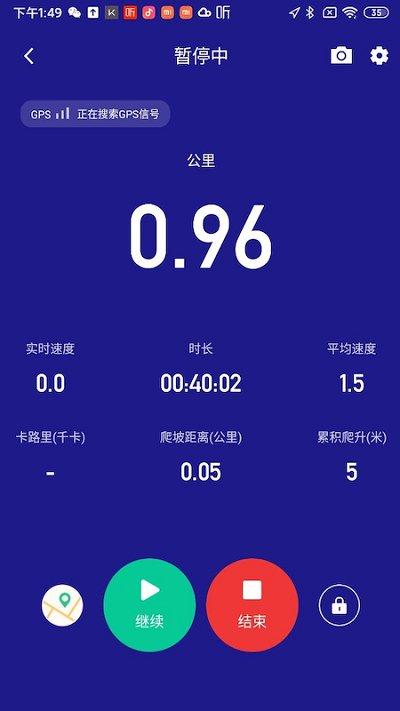 答鹰app下载,答鹰,智能app,辅助app