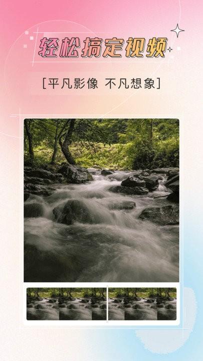 哔快照片修复app下载,哔快照片修复,修复app