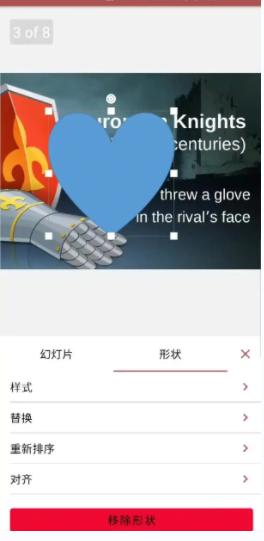 onlyoffice安卓版下载,onlyoffice文档,文档app,办公app