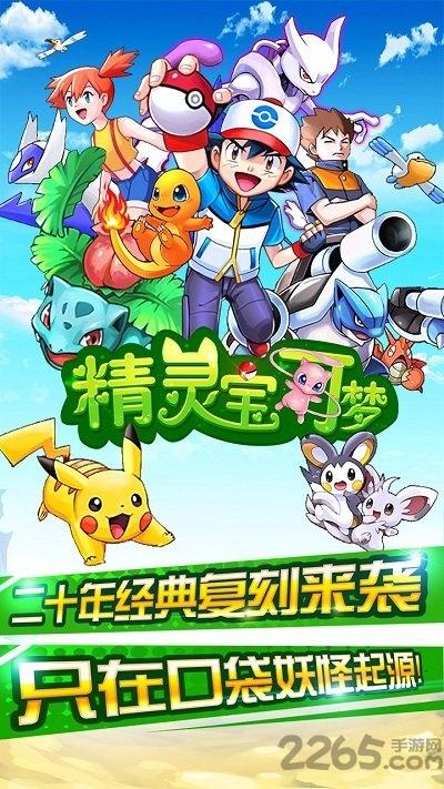 田径世锦赛汉化版下载,田径世锦赛,田径游戏,体育游戏