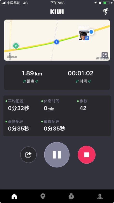 kiwi运动官方版下载,kiwi运动,运动app